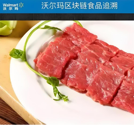 WPS图片(1).png